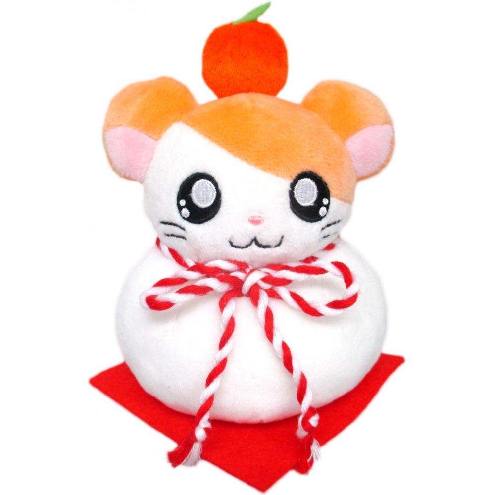 Tottoko Hamtaro Zodiac Hamtaro Plush Toy Rice Cake