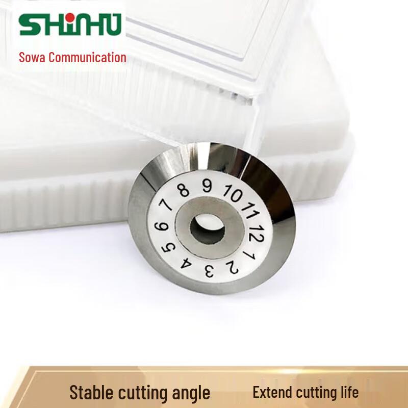 Fiber Optic Cleaver Replacement Blade