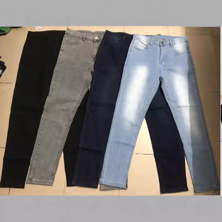 European and American Men's Stretch Skinny Jeans - Stylish Youth Tights