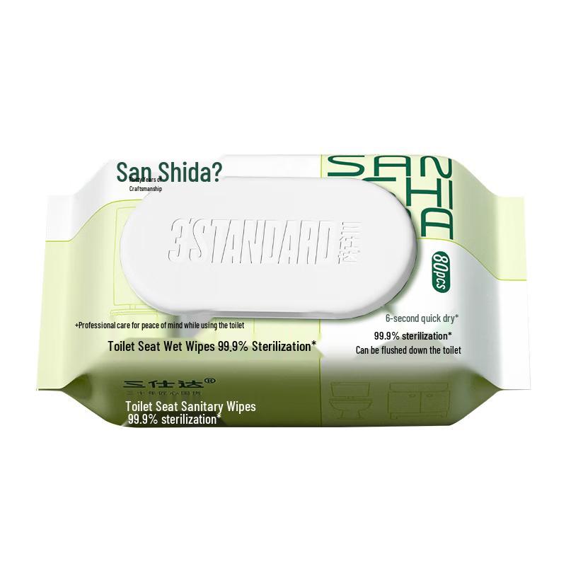 San Shi Da Specialty & Disinfectant Wet Wipes