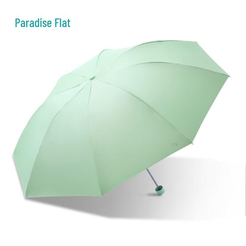 Paradise Umbrella Early Summer UV Protection 3-Fold Umbrella