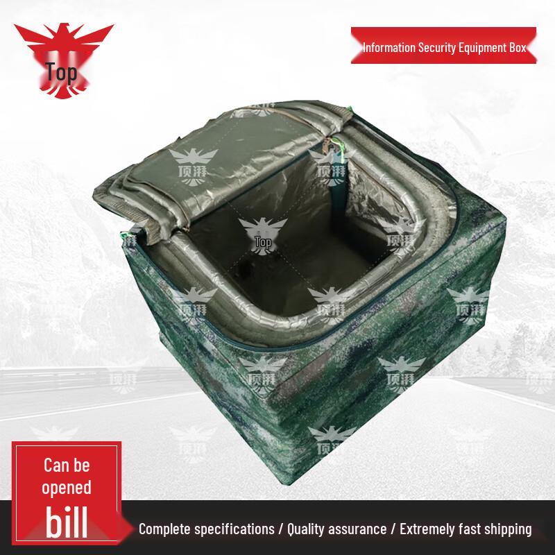 Topai Portable EMI Shielding Security Case