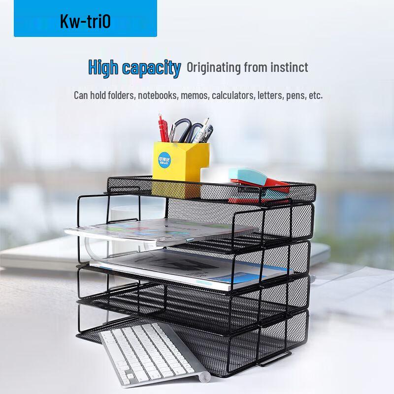 KW-triO WL-13 Desktop Metal Mesh File Rack