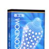 10Pcs/Box Sexual Condoms Bouncy Particles Safe Elasticity Fun Enhanced Pleasure Creative Natural Latex Rubber Condom for Bedroom