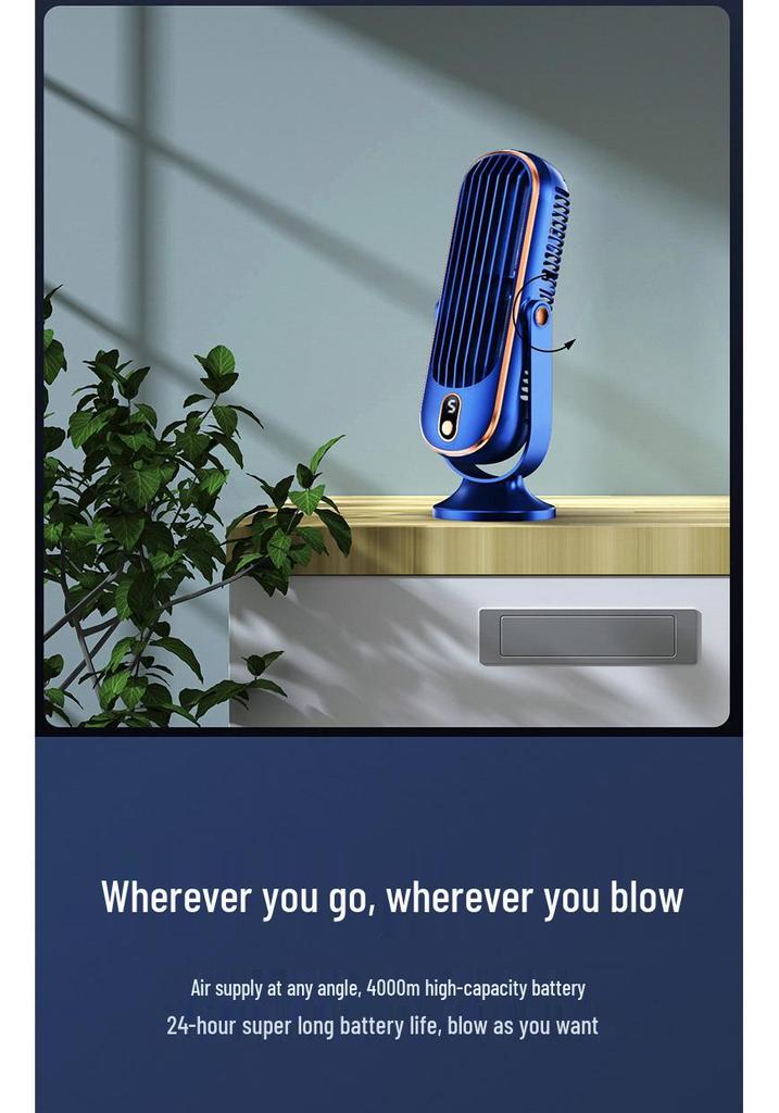 USB Rechargeable Desktop Fan with Brushless Motor for Home, Car, and Office – Portable, Adjustable, Small Electric Fan with Head-Shaking Feature.