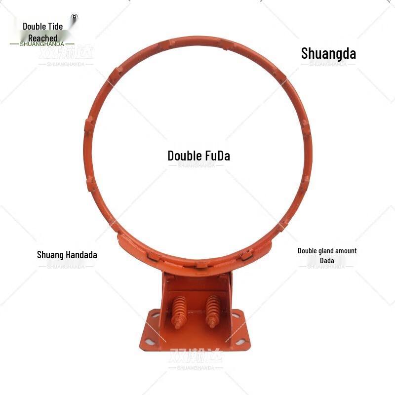 Wall-Mounted Double Spring Basketball Hoop