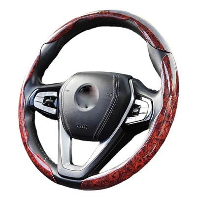 Universal Steering Wheel Cover Peach Wood Grain Car Booster Steering Protection Case For Sport Men Non-Slip Handle Cover