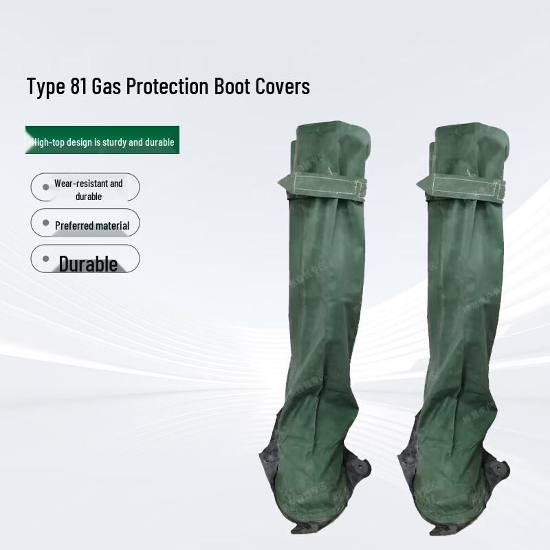 Huaqianhu 81 Hazmat Protective Equipment