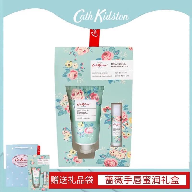 Cath Kidston Rose Bestie Lip & Hand Cream Gift Set