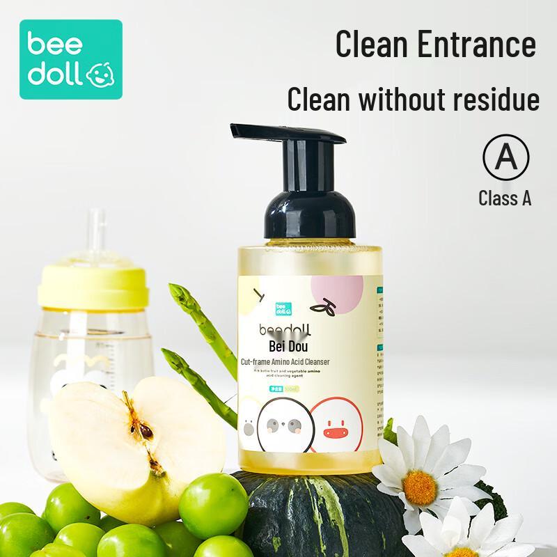 Beedoll Multi-Purpose Baby Cleaning Mousse
