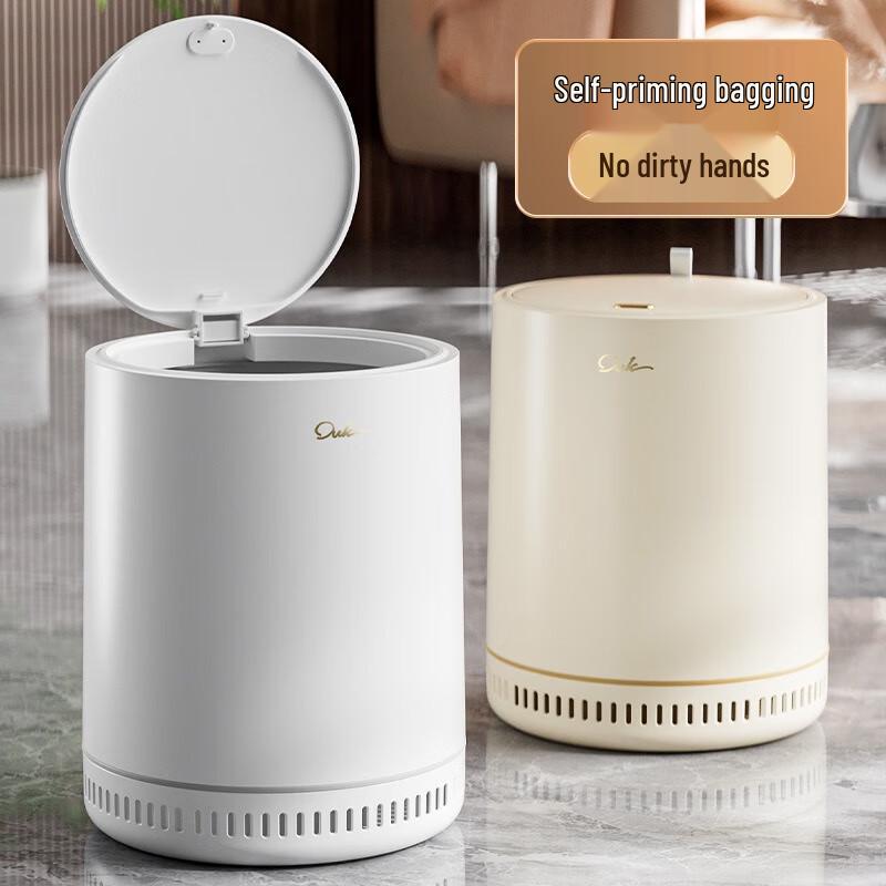Fumede Smart Automatic Bagging Trash Can