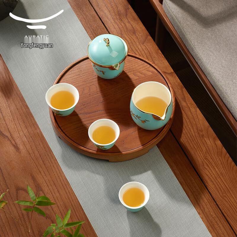 Yongfengyuan West Lake Blue 6-Piece Travel Tea Set