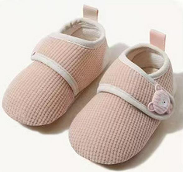 Unisex Baby Indoor Non-Slip Soft Sole Shoes - Spring & Autumn Toddler Cloth Shoes