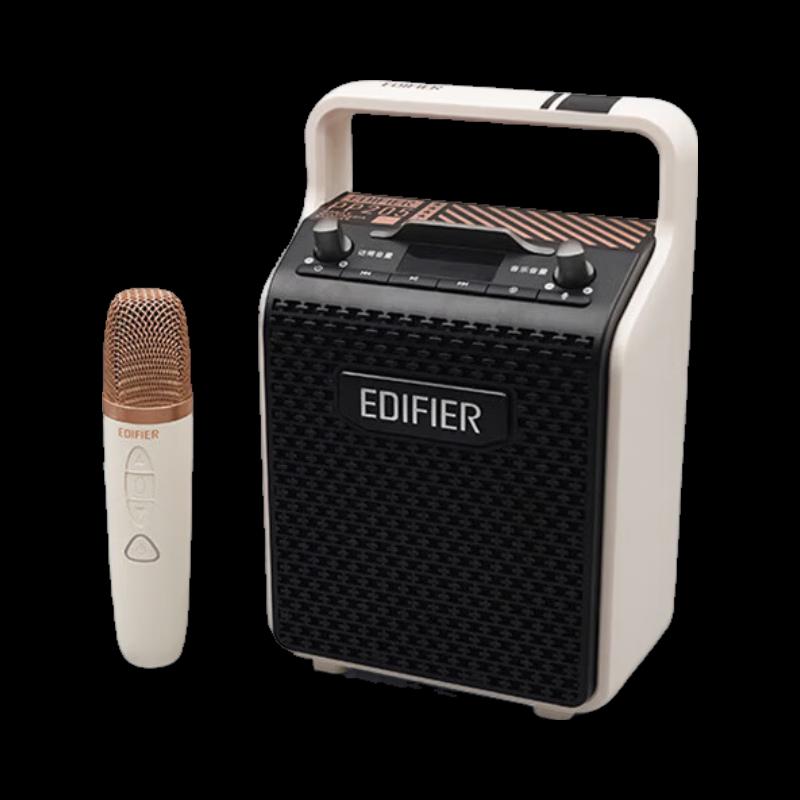 

Edifier PP205 Portable Bluetooth KTV Speaker