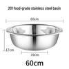 Huihuang Extra Thick 201 Stainless Steel Mixing Bowl