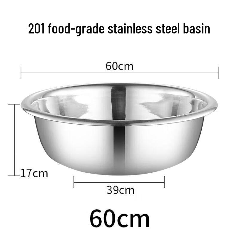 Huihuang Extra Thick 201 Stainless Steel Mixing Bowl