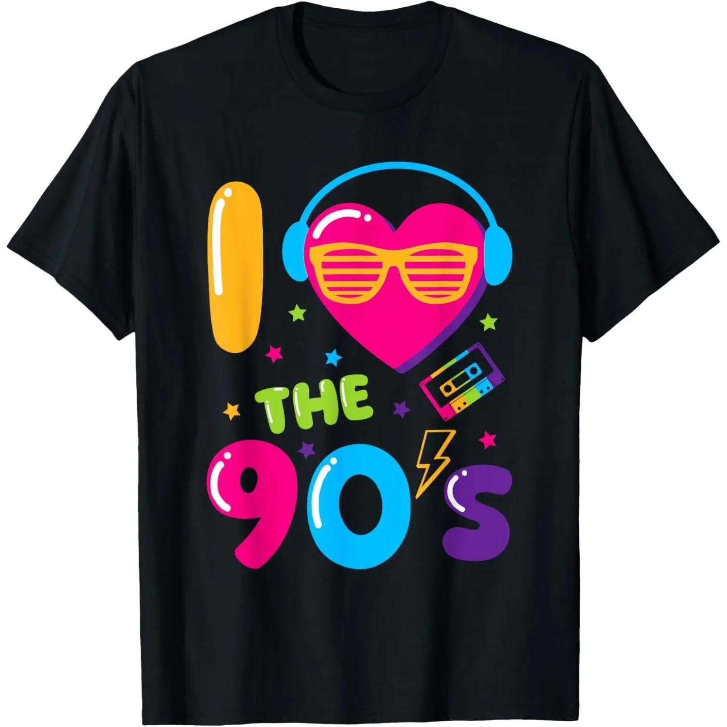 Я Люблю 90-е Классические 90-е Ретро Винтажная 1990 Девяностые Футболка S чёрный