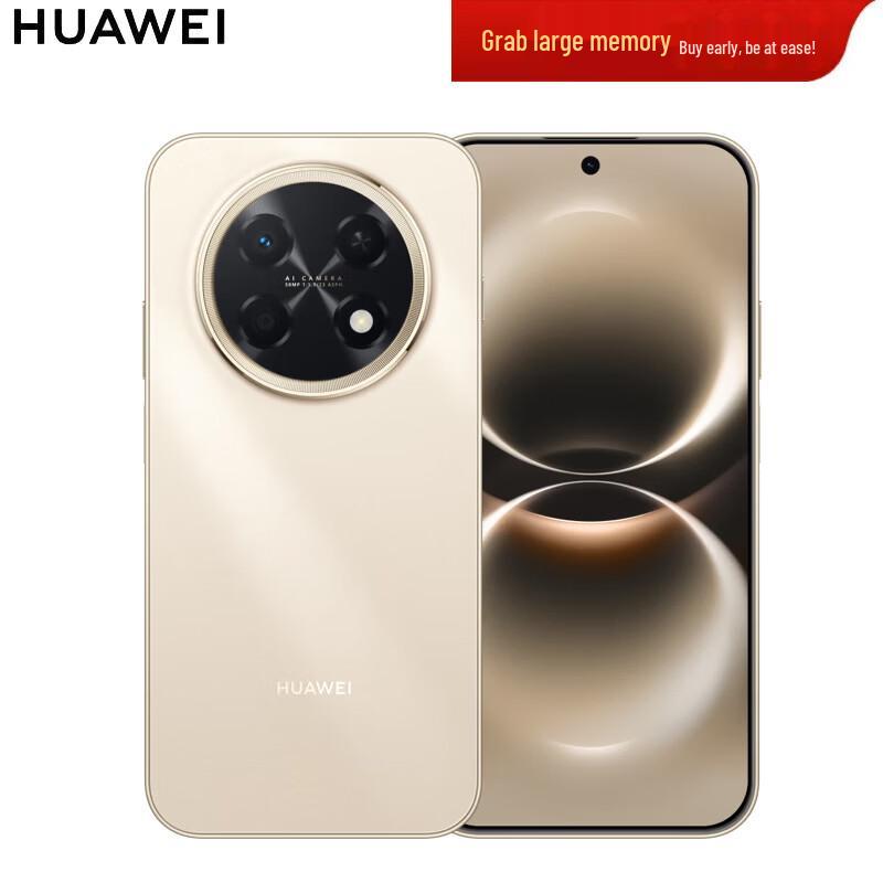 

Huawei Changxiang 90 Pro Max Smartphone (CN version)