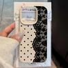 INS Lace Polka Dot Phone Case For iPhone 17 Pro 16 13 11 12 14 15 Pro Max Plus Air Shockproof Lichee Pattern Leather Soft Cover