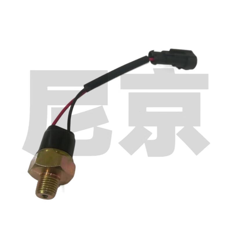 Brake Light Sensor Switch