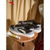 Rush Men's Casual Skate Shoes