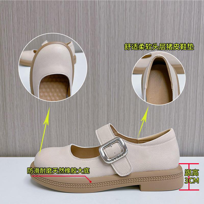 Leather Mary Jane Shoes Spring and Summer 2025 New Casual Fashion Small Leather Shoes Thick Heel Shallow Mouth Small Fragrant Single Shoes Women