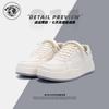 Global mesh breathable board shoes ZHQ-ZL9017 summer trendy versatile platform white shoes fashion heightening sports shoes