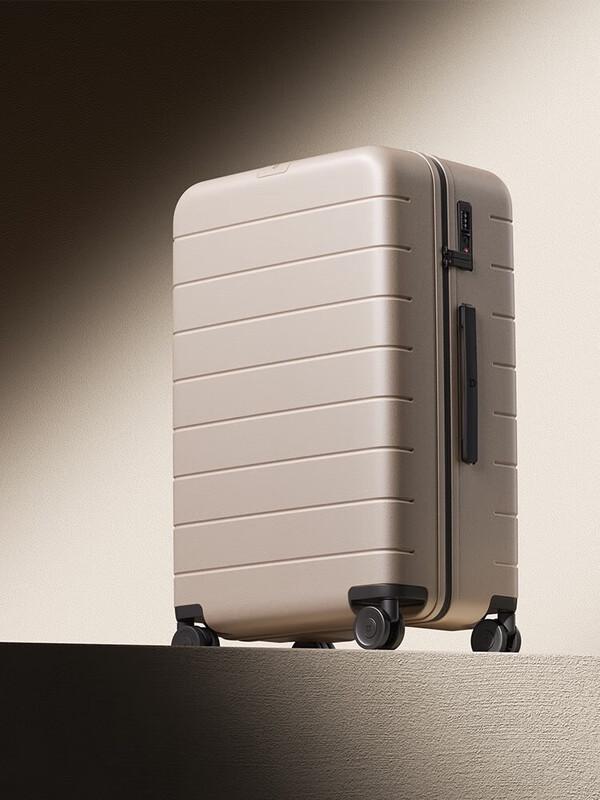 Xiaomi 24-inch Hardshell Suitcase