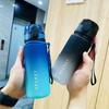 Sports Water Cup for Boys New Summer Portable High Temperature Resistant Fitness Pot for Students Outdoor Large Capacity Water Cup