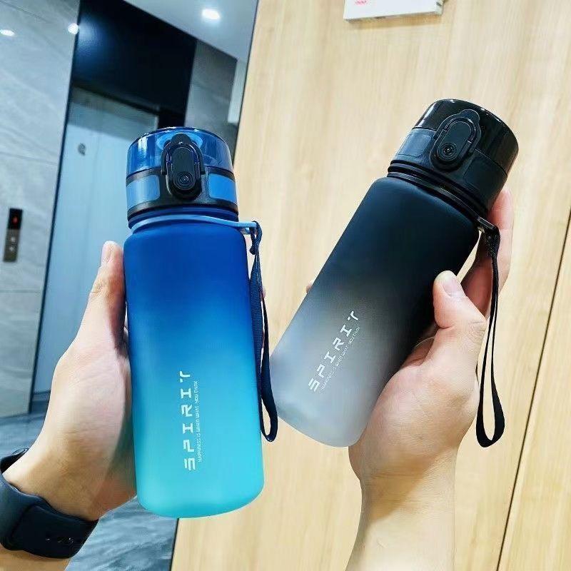 Sports Water Cup for Boys New Summer Portable High Temperature Resistant Fitness Pot for Students Outdoor Large Capacity Water Cup