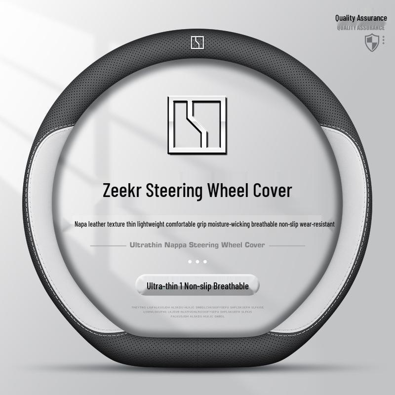 Ultra-Thin Leather Steering Wheel Cover, All-Season Universal Fit for Jike 7X 007 001 009MIX Cars