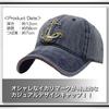 WHITE FANG Hatt Vintage Skadad Keps Ankare Logotyp Cool Snygg CA263 Herr (01 Blå)