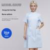 Short Sleeve Nurse & Doctor White Coat Uniform