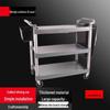 Reinforced 2-Tier Hotel Serving Cart