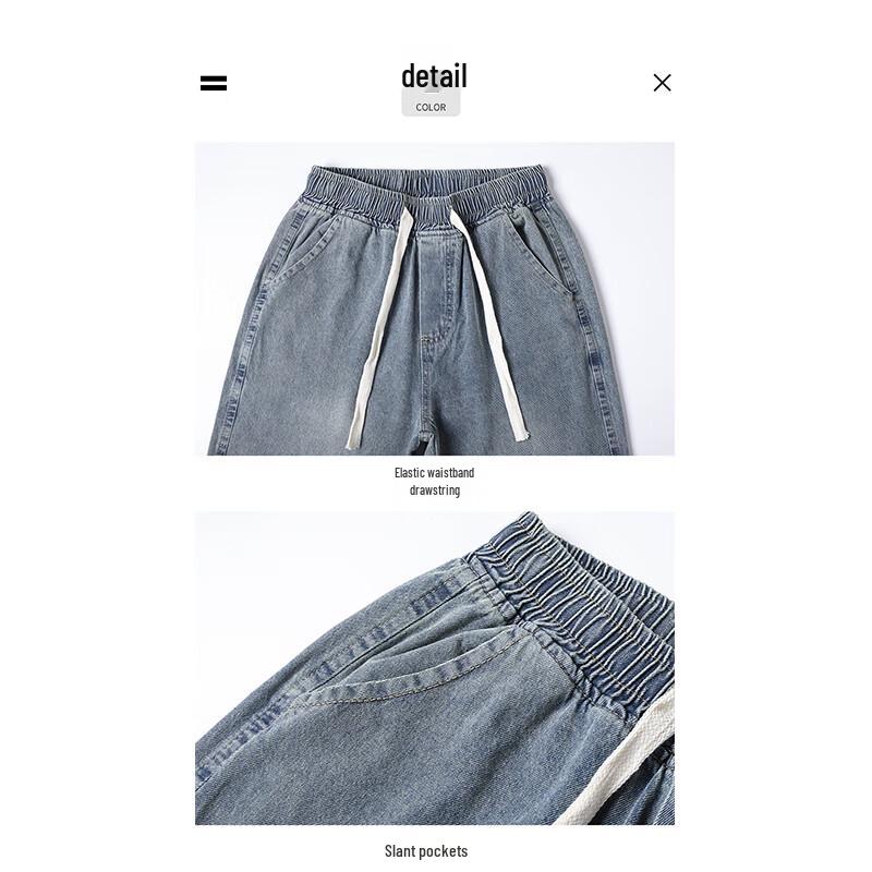 NASA MARVEL Loose Straight-Leg Jeans