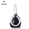 HEAD BOOM Tennis Badminton Schoudertas