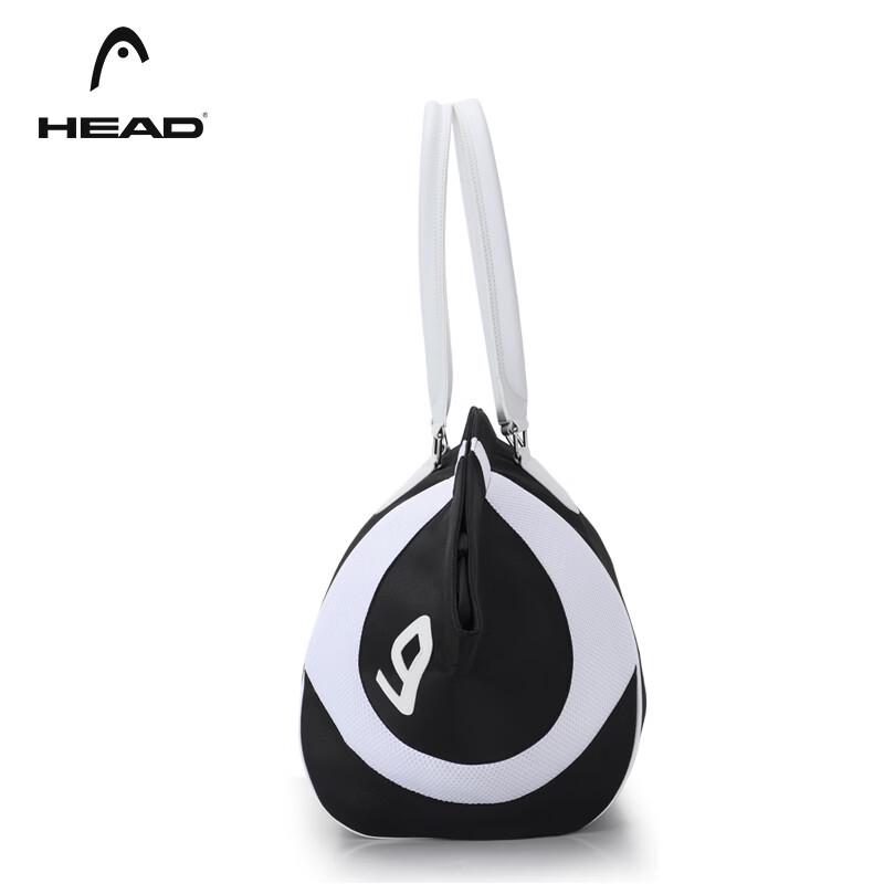 HEAD BOOM Tennis Badminton Schoudertas