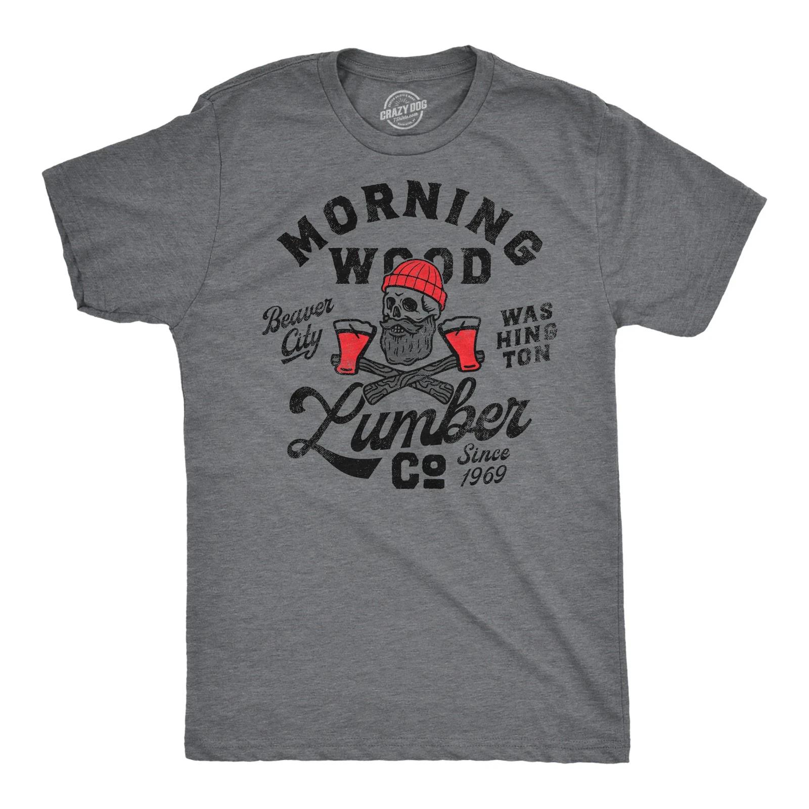 Mens Morning Wood Lumber Company T Shirt Funny Shirt with Adult Humor Innuendo XXXL