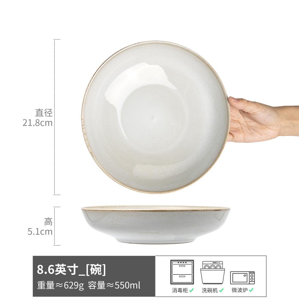 Retro Style Simple Stroke Light Bowl Solid Color Ceramic Bowl Household Tableware Bowl Dish Dish Dessert Bowl Salad Bowl