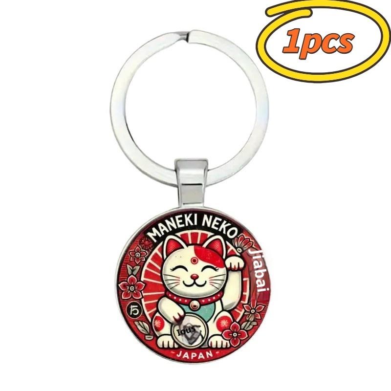 1/3/5Pcs Japanese Good Luck Charm Zinc Alloy Key Ring Maneki Neko Lucky Cat Keychain For Car Keys Bag Pendant Gift