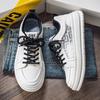 Men 's Casual Fashion Students Comfortable Sneakers Boys Trending Soft Sole Breathable Shoes