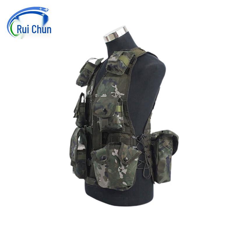 Ruichun Type 13 Tactical Training Vest