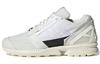 Zx 8000 Parley x Zx 8000 Adidas Originals 'Off White' GV7618