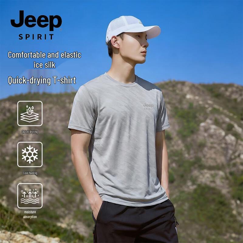 JEEP SPIRIT Men s Ice Silk Quick-Dry T-Shirt 2XL