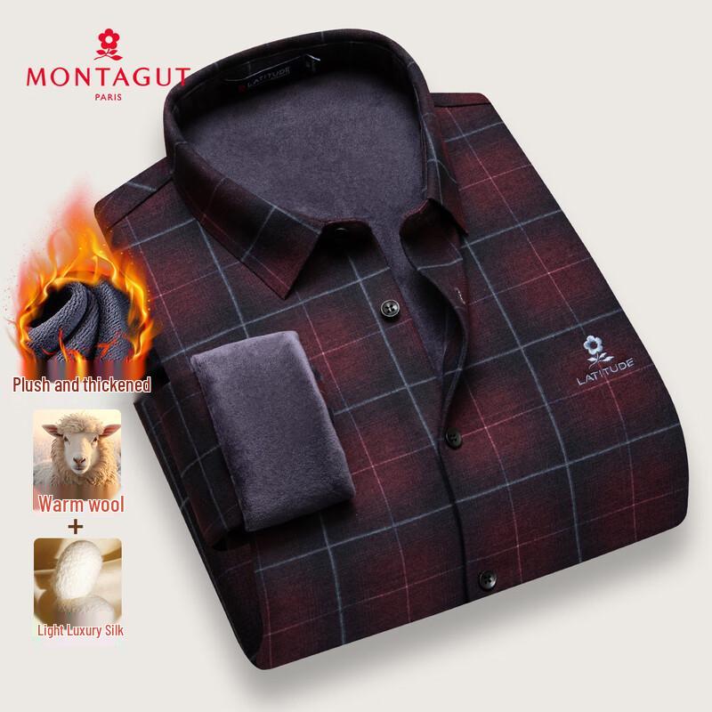 MONTAGUT Men's Fleece-Lined Wool Silk Warm Long-Sleeve Shirt