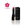NEW Rouge Clash 3.5g (No. 157 Spring Pink) (17538443)