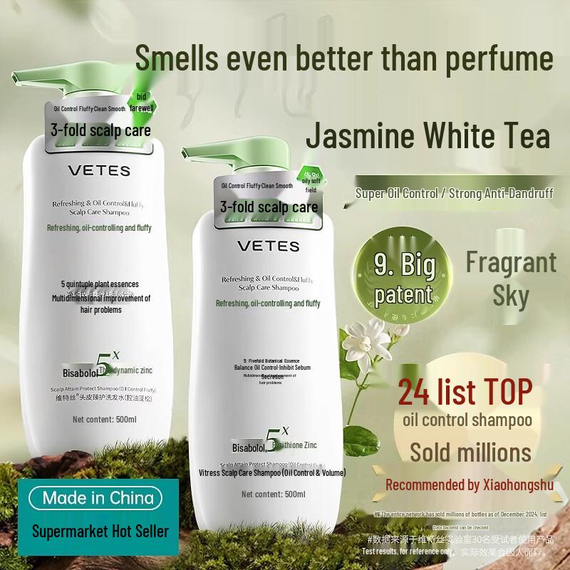 Vitalis VTS Scalp Care Shampoo