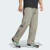 Adidas National Geographic DWR Knit Hiking Sport Pants Men Bottoms Pebble Silver-Grey IS9527