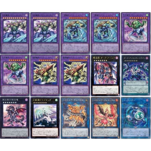 [Deck Sale] Gate Guardian Deck Shadow Ghoul Lurking In the Labyrinth Labyrinth Wall Shadow