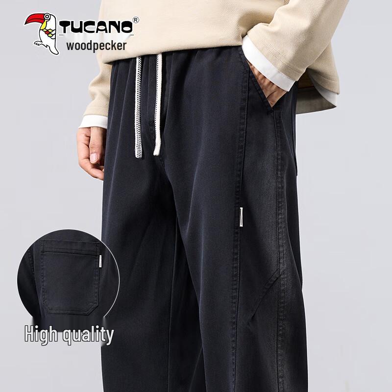 

TUCANO Men s Lyocell Blend Loose Straight-Leg Casual Pants XL